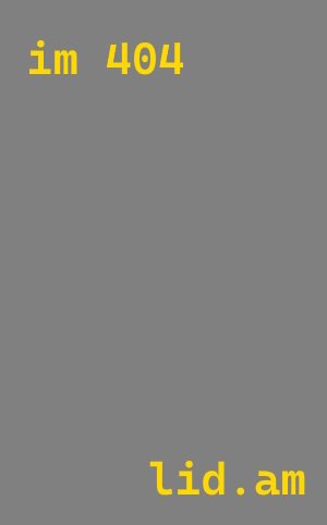 проектирование автомоек Кулебаки